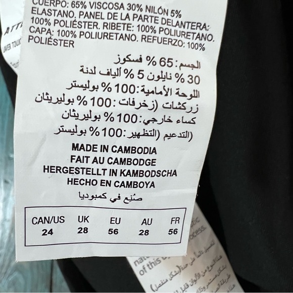 ADDITION Elle Michel Studio Black Skirt Size 24 - Picture 6 of 7